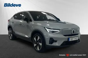 Volvo C40 2023