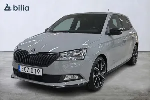 Skoda Fabia 2018