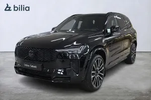 Volvo XC90 2025