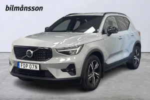 Volvo XC40 2025