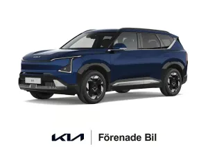 Kia EV5 2025