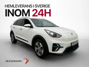 Kia Niro 2019