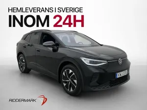 Volkswagen ID.4 2026