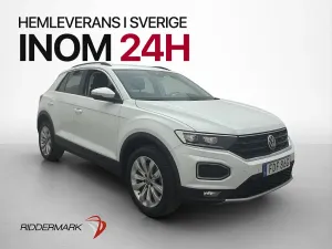 Volkswagen T-ROC 2021
