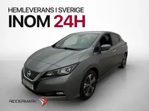 Nissan Leaf 2021