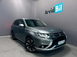 Mitsubishi Outlander 2017