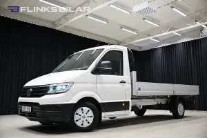 Volkswagen Crafter 2021