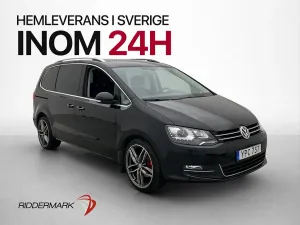 Volkswagen Sharan 2017