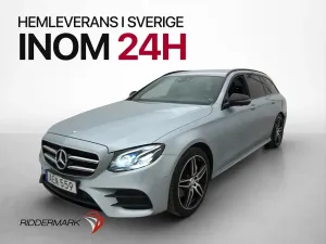 Mercedes-Benz E 2016