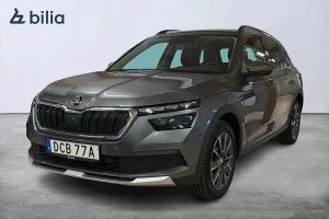 Skoda Kamiq 2023