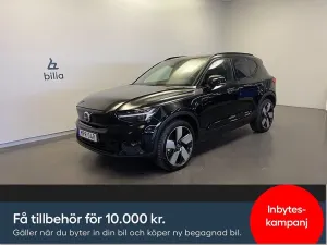 Volvo EX40 2025