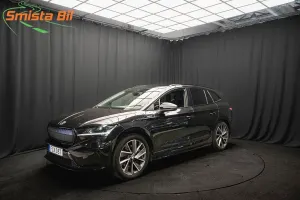 Skoda Enyaq iV 2023