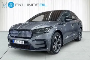 Skoda Enyaq iV 2023