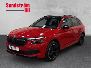Skoda Kamiq 2021