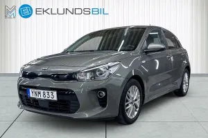 Kia Rio 2018