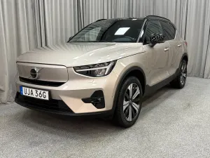 Volvo XC40 2023