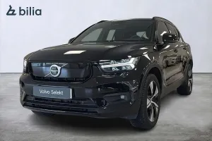 Volvo XC40 2022