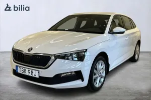 Skoda Scala 2023
