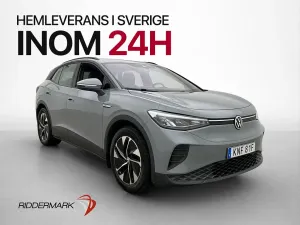 Volkswagen ID.4 2021
