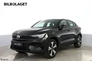 Volvo C40 2023