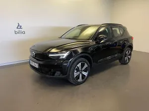 Volvo XC40 2023