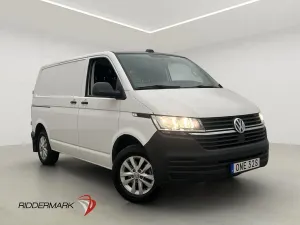 Volkswagen Transporter 2021