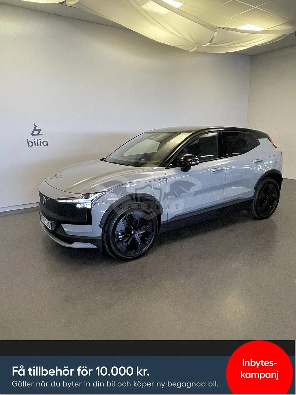 Volvo EX30 2025