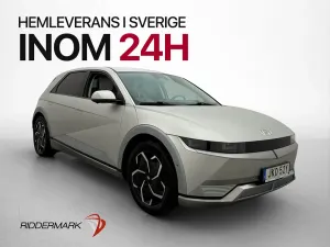 Hyundai IONIQ 5 2022