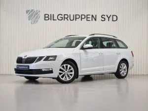 Skoda Octavia 2018