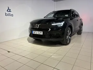 Volvo XC40 2022