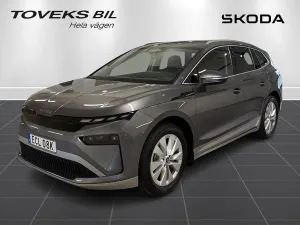 Skoda Enyaq iV 2026