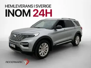 Ford Explorer 2022