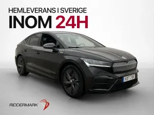 Skoda Enyaq iV 2023