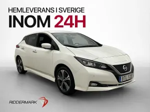 Nissan Leaf 2021