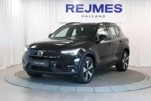 Volvo XC40 2023