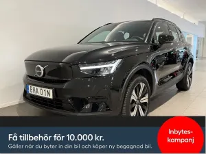 Volvo XC40 2023