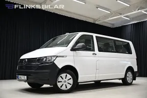 Volkswagen Caravelle 2021