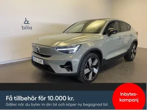Volvo C40 2023
