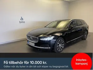 Volvo V90 2023