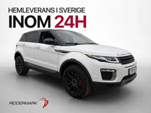 Land Rover Range Rover Evoque 2017
