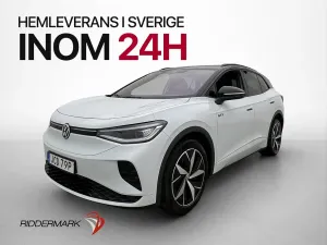 Volkswagen ID.4 2023