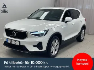 Volvo XC40 2024