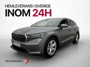 Skoda Enyaq iV 2022