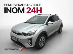 Kia Stonic 2025