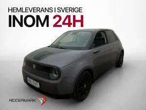 Honda e 2021