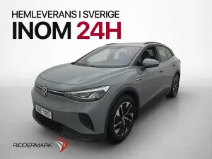 Volkswagen ID.4 2023