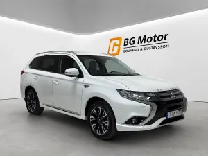 Mitsubishi Outlander 2018