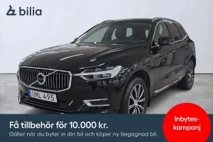 Volvo XC60 2018