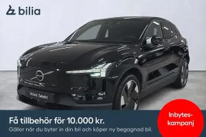 Volvo EX30 2024