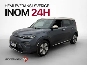 Kia Soul 2020
